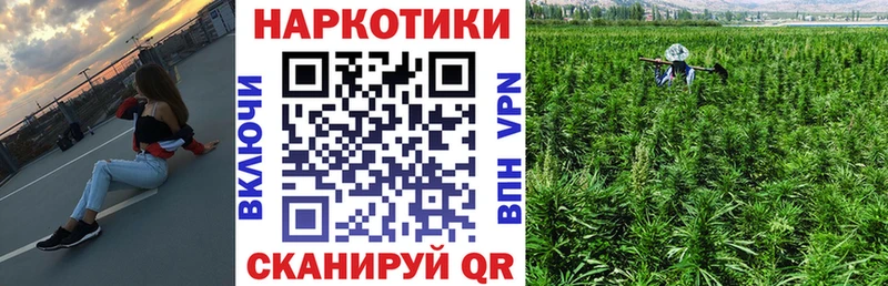 Где найти наркотики Нижний Ломов ГАШИШ  КОКАИН  Мефедрон  Марихуана 
