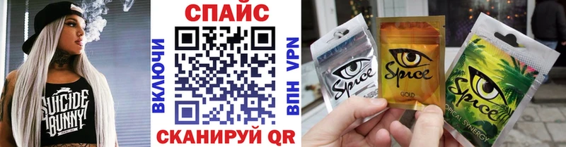 купить   Нижний Ломов  БУТИРАТ бутик 