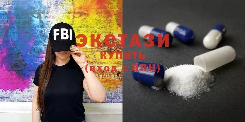 где можно купить   Нижний Ломов  Ecstasy VHQ 