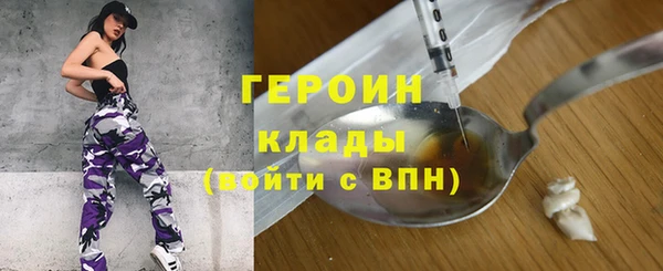 каннабис Липки