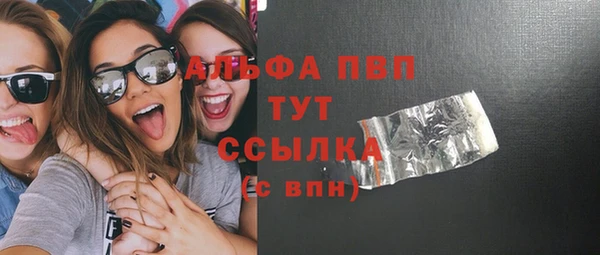 СК Лиски