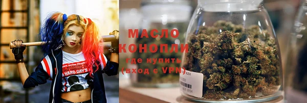 ALPHA-PVP Братск