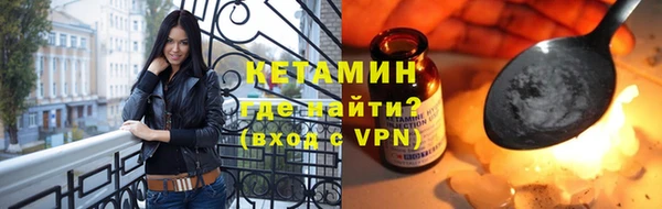 каннабис Липки