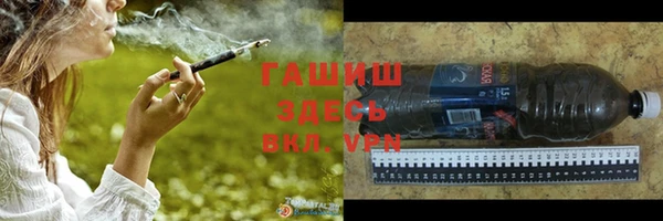 каннабис Липки