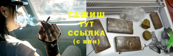 каннабис Липки