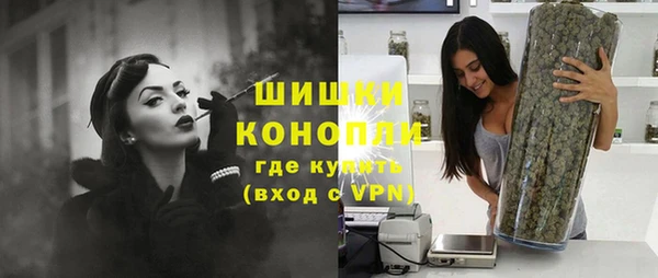 герыч Магадан
