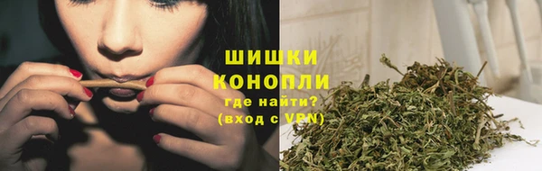 первитин Лихославль