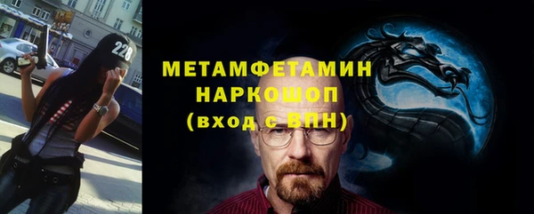 герыч Магадан