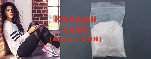 первитин Лихославль