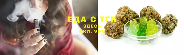 каннабис Липки