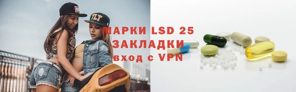 СК Лиски