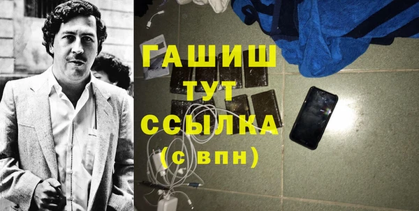 СК Лиски