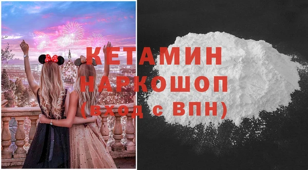 мяу мяу мука Великий Новгород