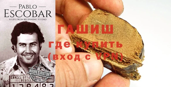 каннабис Липки