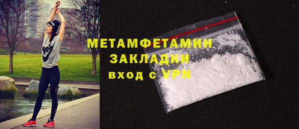 СК Лиски