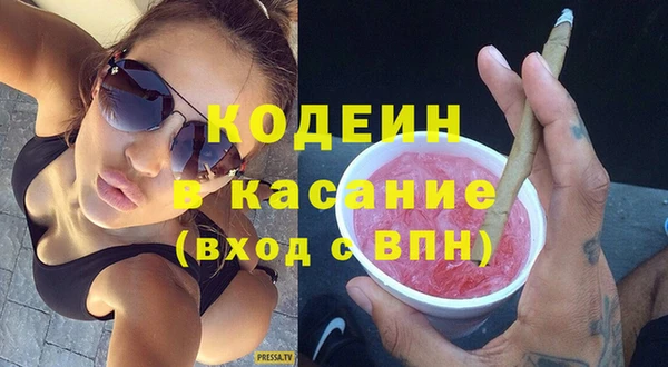 каннабис Липки