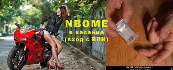 гашиш Лабытнанги