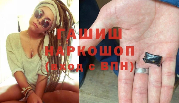 герыч Магадан