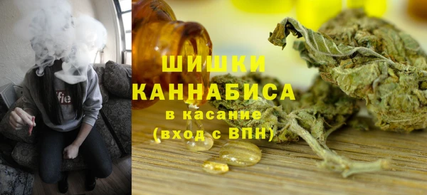 первитин Лихославль