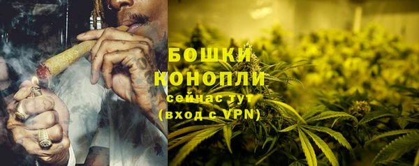 первитин Лихославль