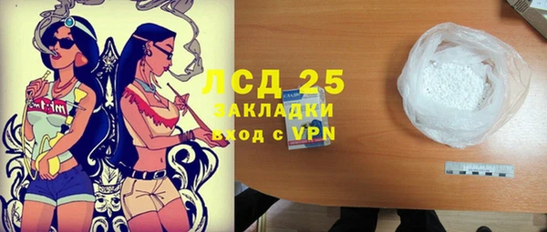 СК Лиски