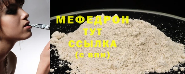 герыч Магадан