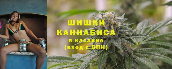 каннабис Липки