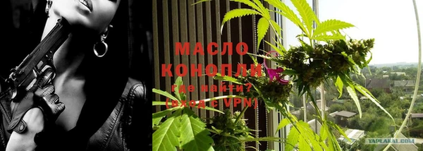 СК Лиски