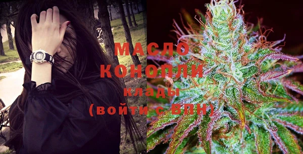 синтетический гашиш Майский