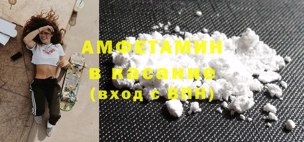 каннабис Липки