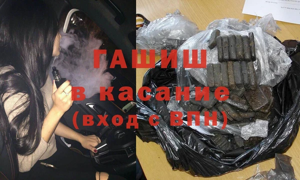 каннабис Липки