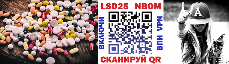 OMG рабочий сайт Нижний Ломов Лсд 25 экстази кислота