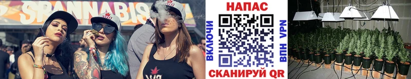 что такое наркотик  Нижний Ломов  Марихуана LSD WEED 